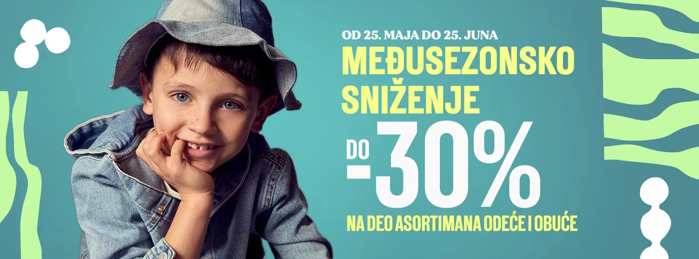 Medjusezonsko sniženje