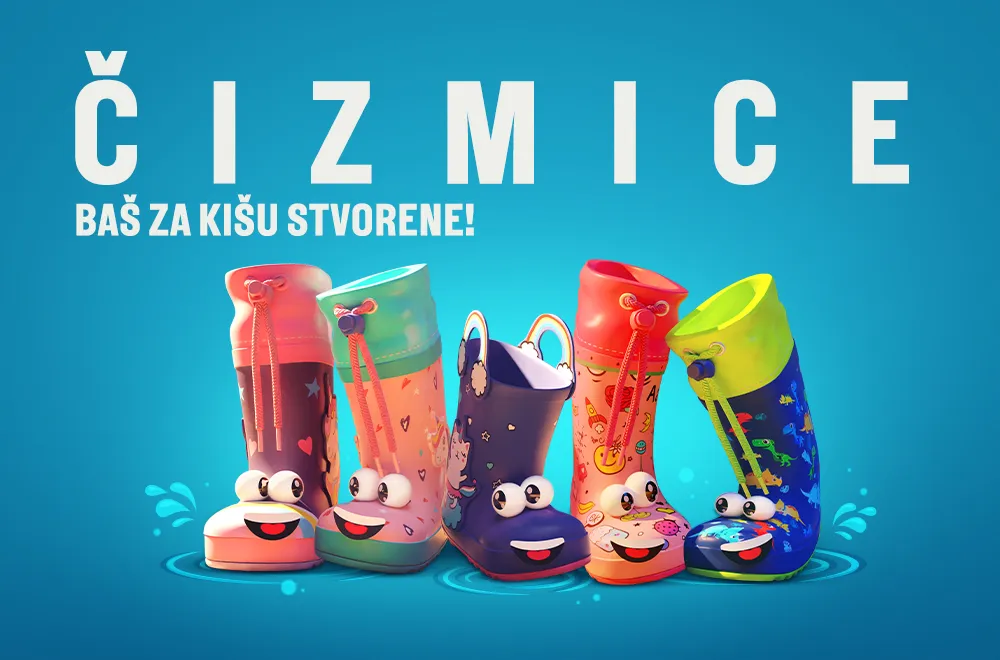 Gumene čizmice