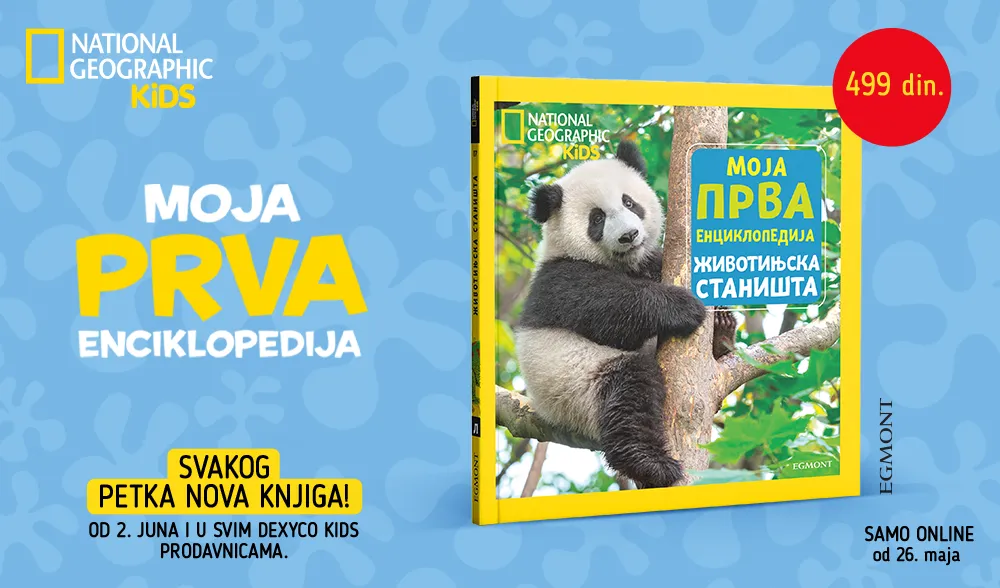 NOVO U PONUDI