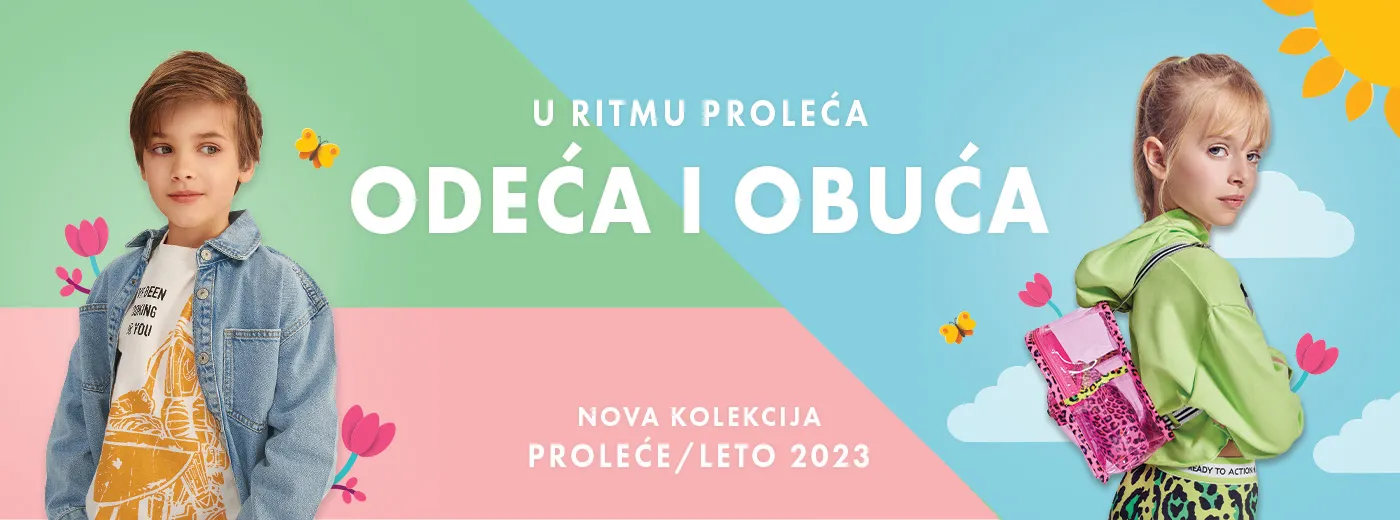 Nov kolekcija obuće i odeće