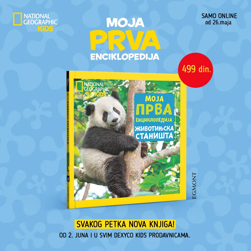 NOVO U PONUDI