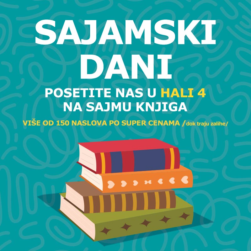 Sajam knjiga