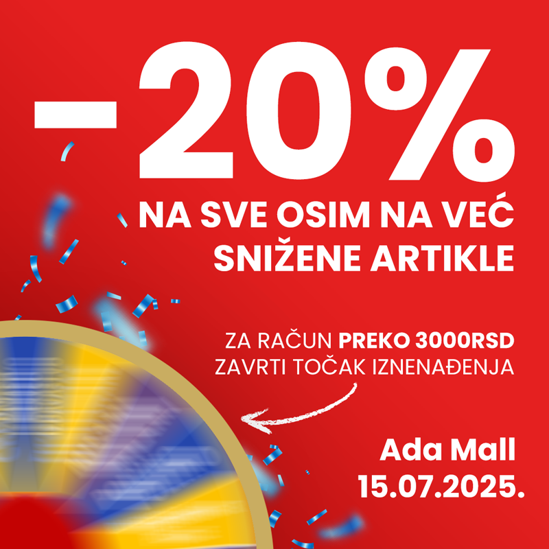 Ada Mall