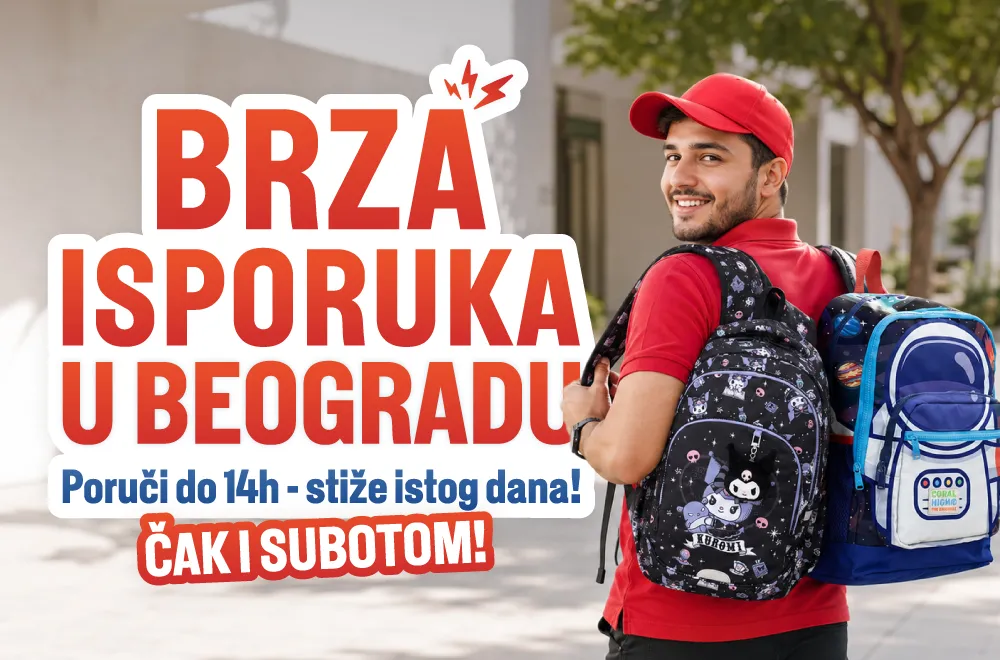 Brza isporuka