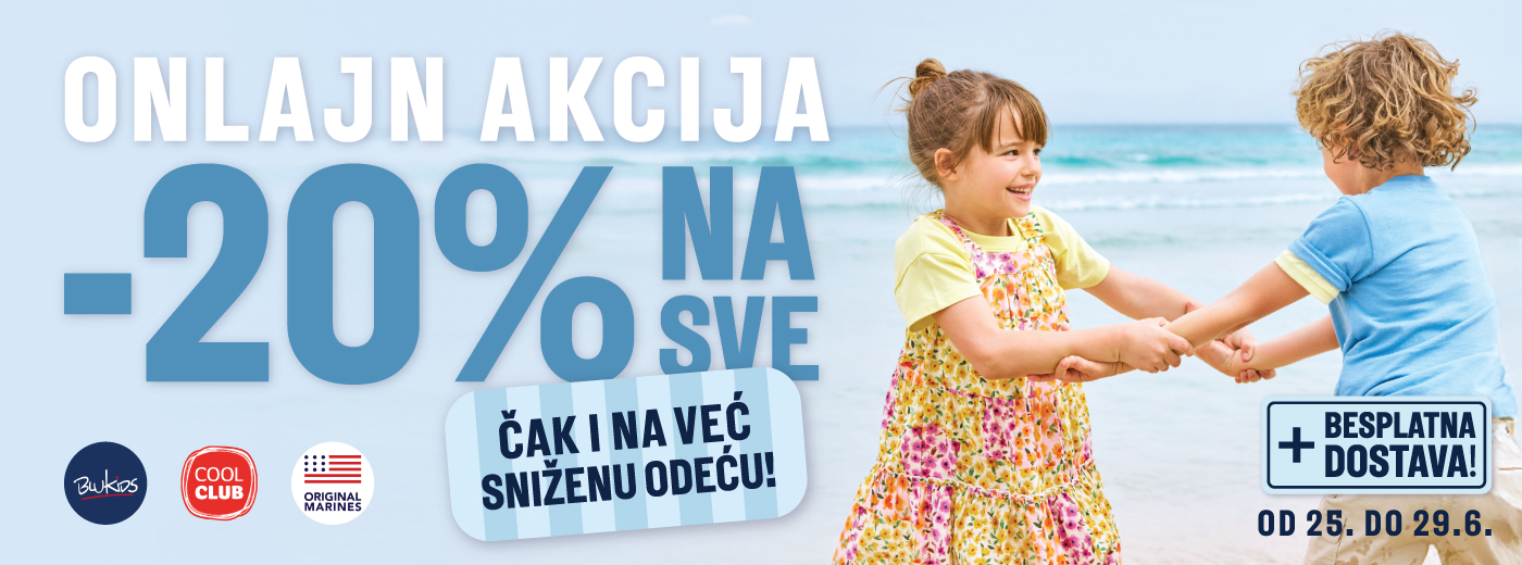 Vruće cene top brendova!
