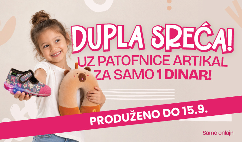 Dupla sreća