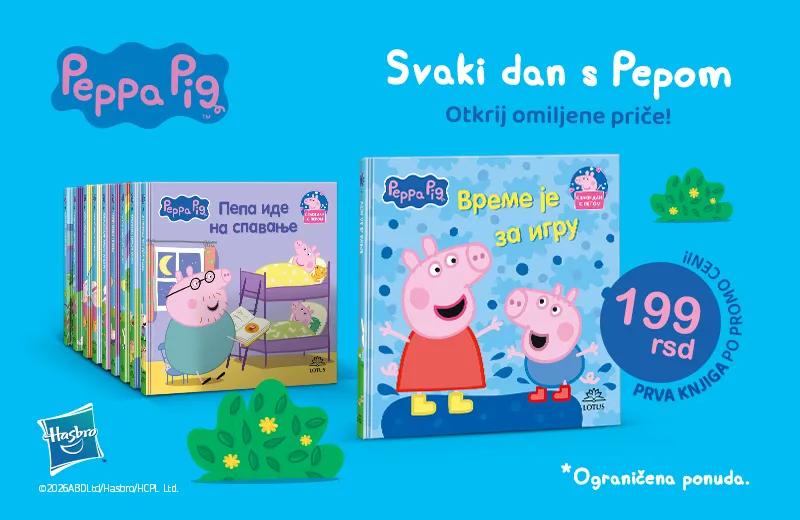 Svaki dan sa Pepom