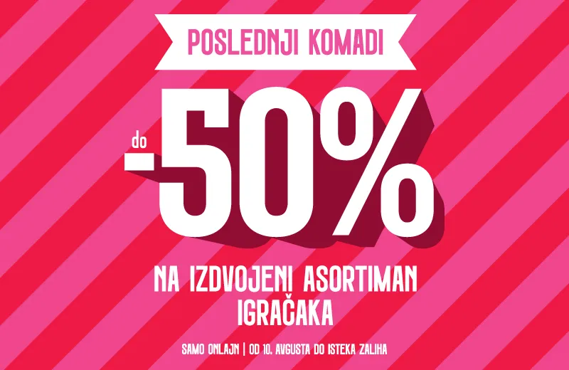 Poslednji komadi