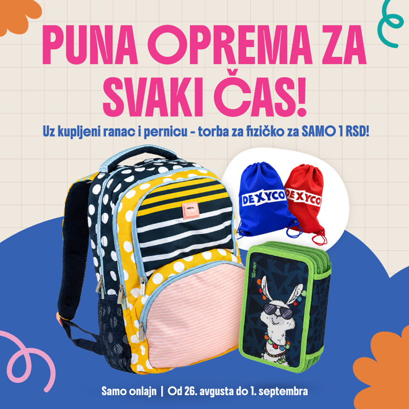 Torba za fizičko za 1 RSD