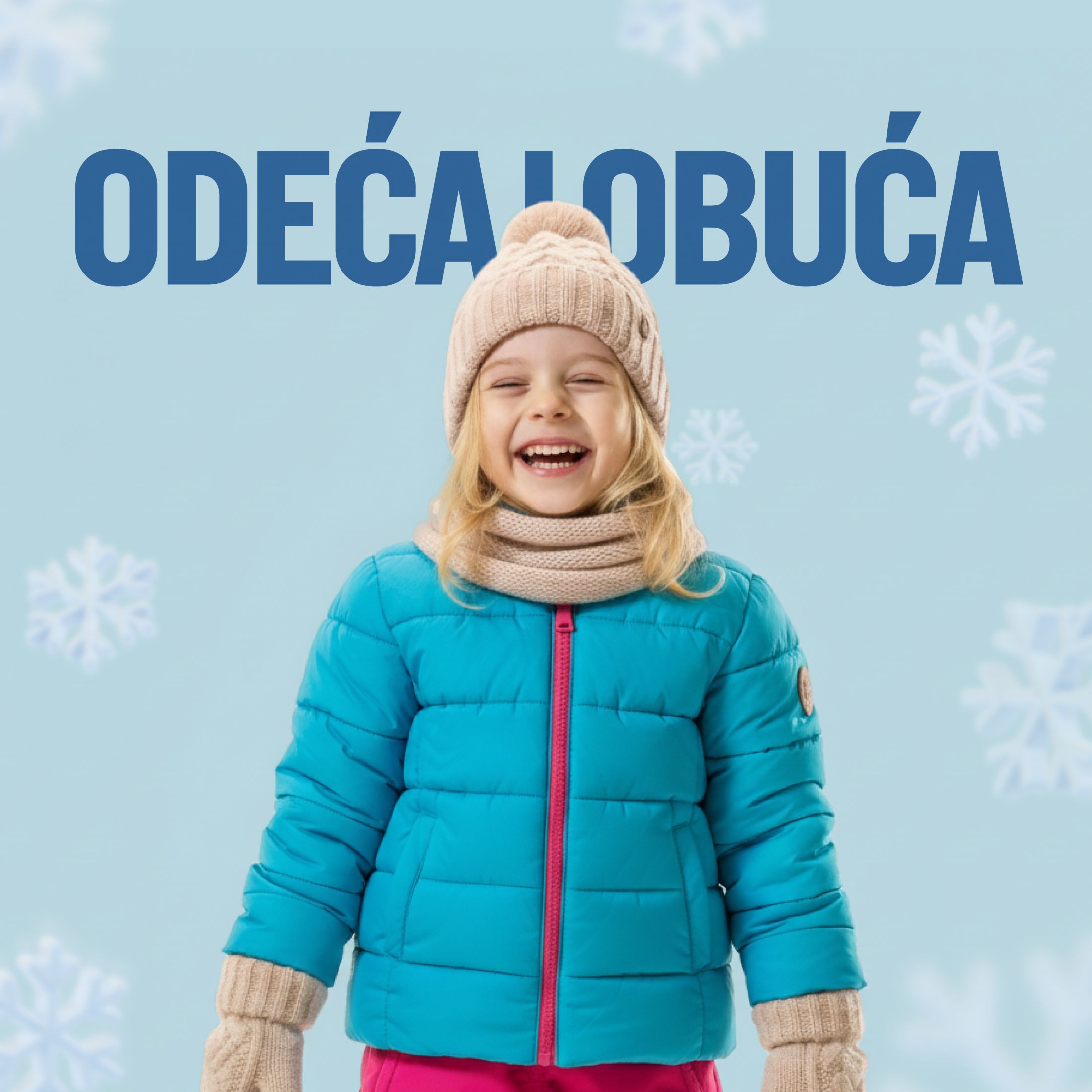 Odeća i obuća na akciji