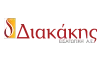 Diakakis