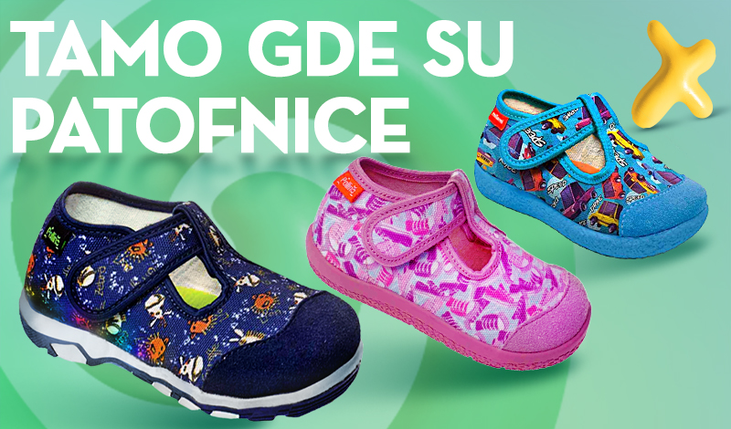 Tamo gde su patofnice