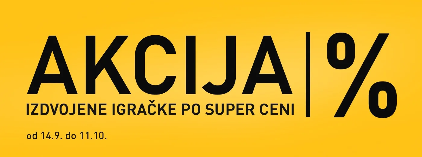 Super cene