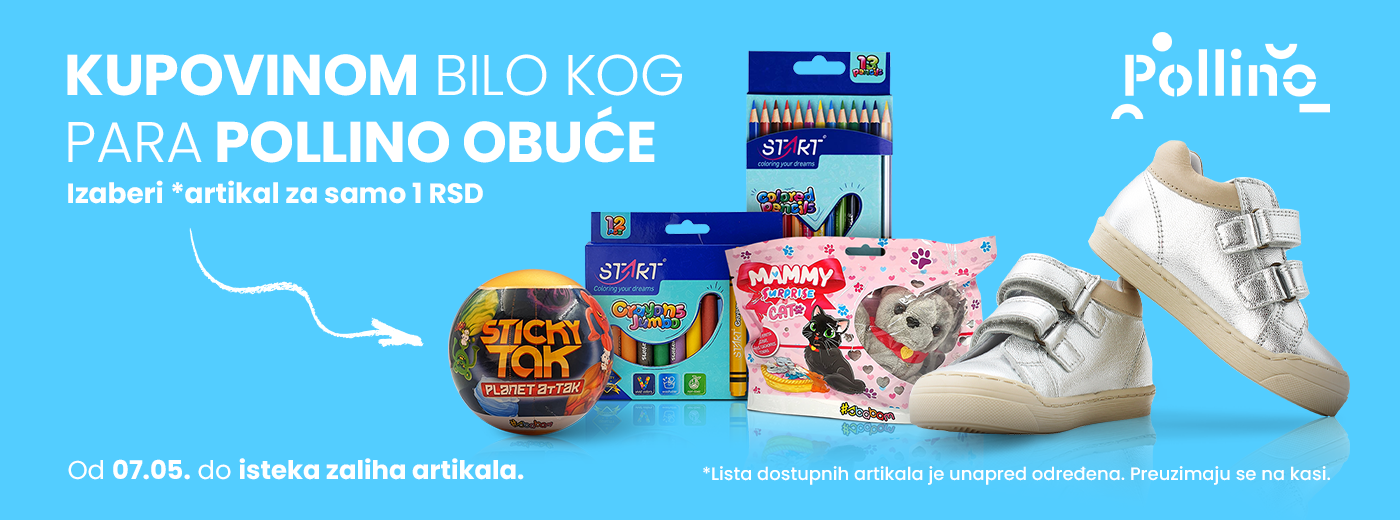 Pollino obuća + poklon