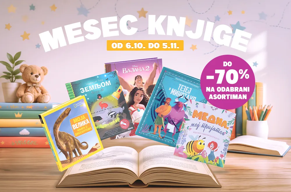 Mesec knjige