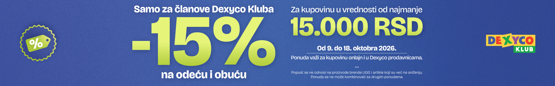 Akcija odeće i obuće