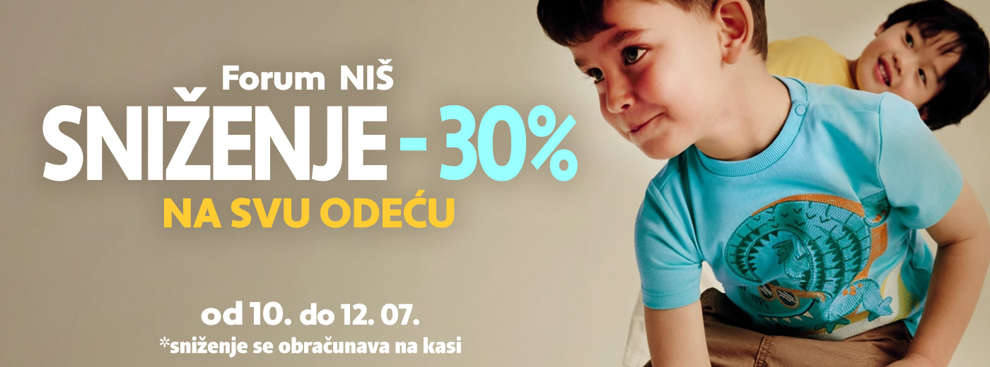 Akcija odeće Forum Niš