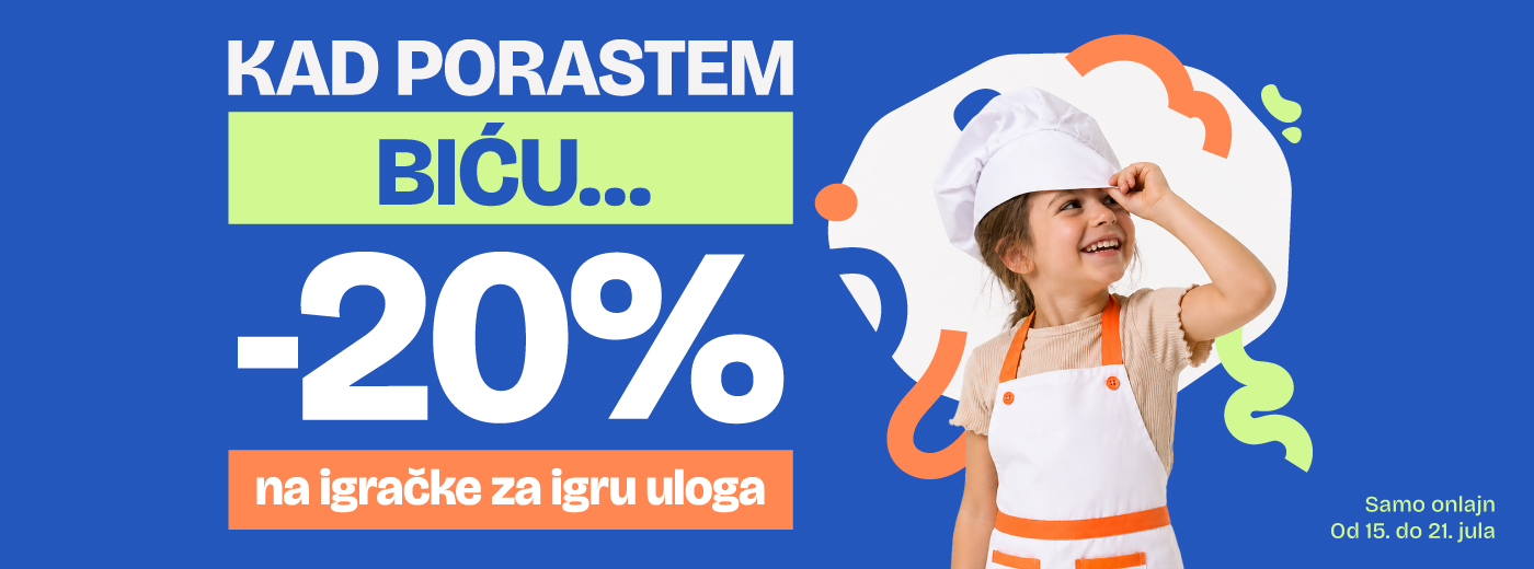 Kad porastem biću..?