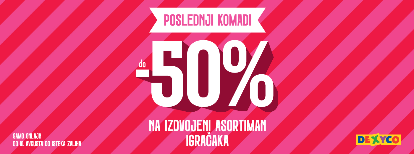 Poslednji komadi