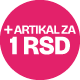Sve patofnice