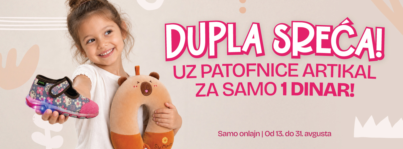 Dupla sreca