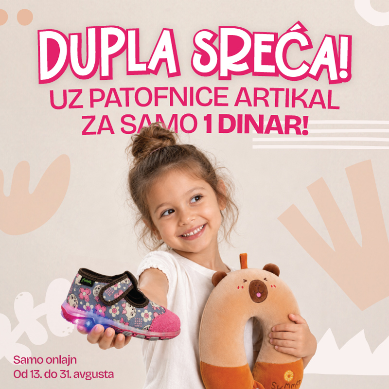 Dupla sreća