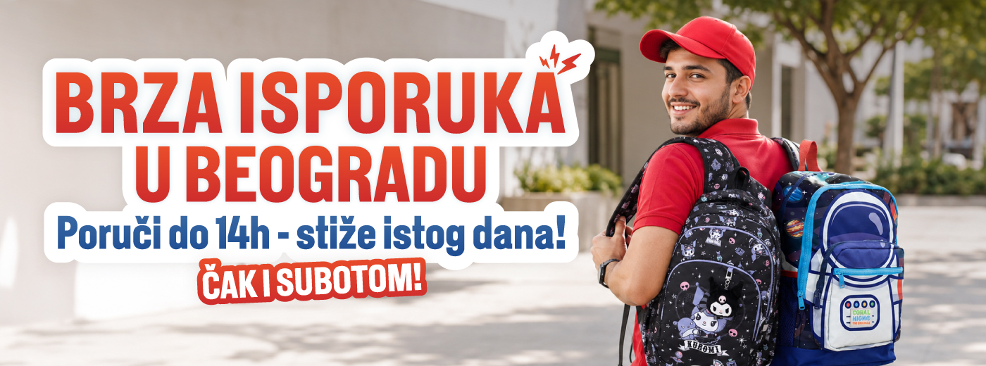 Brza isporuka