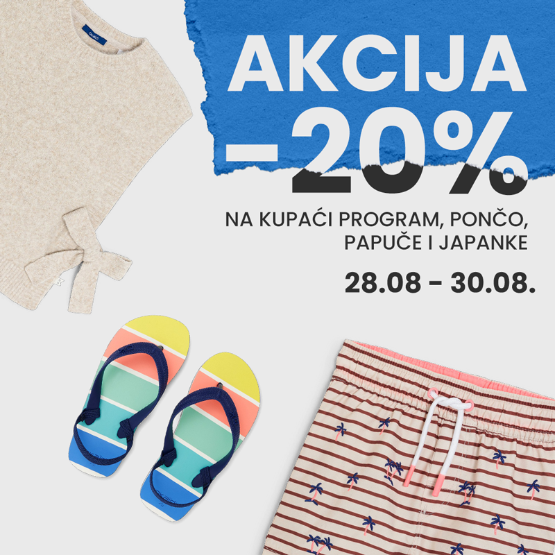 Produži leto