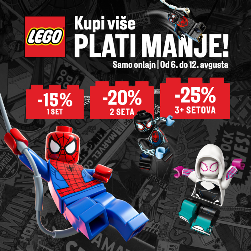 Kupi više, plati manje!