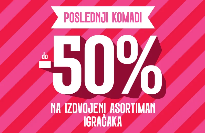 Poslednji komadi