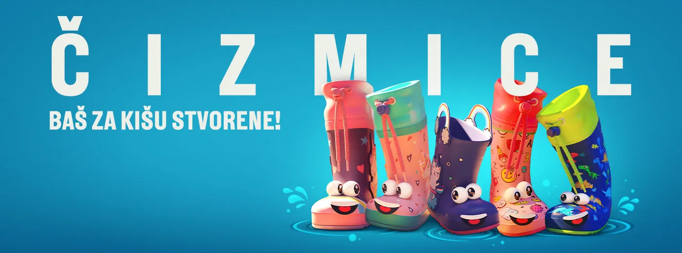 Gumene čizmice