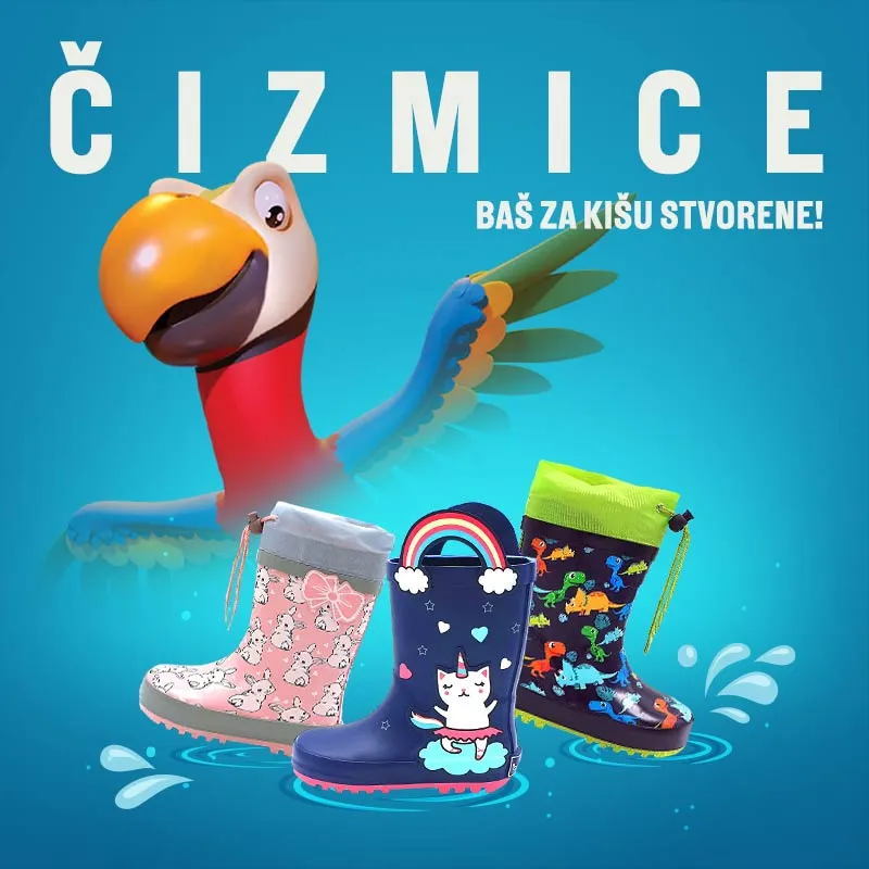 Gumene čizmice