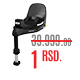 Maxi Cosi baza za 1 RSD uz kupovinu auto-sedišta