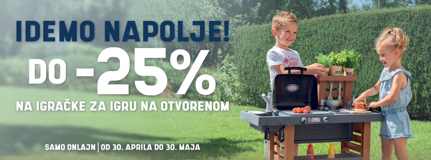 Idemo napolje