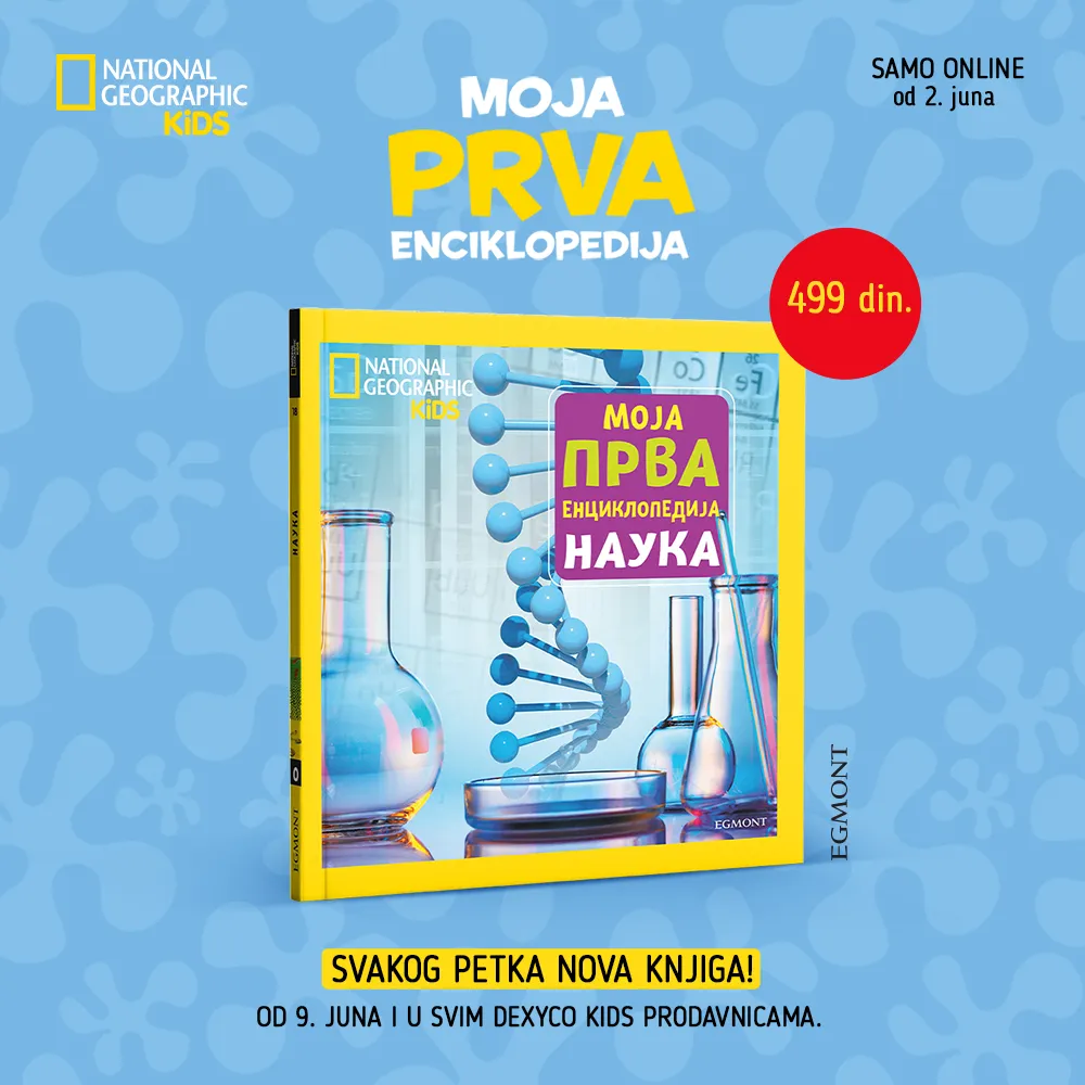 NOVO U PONUDI