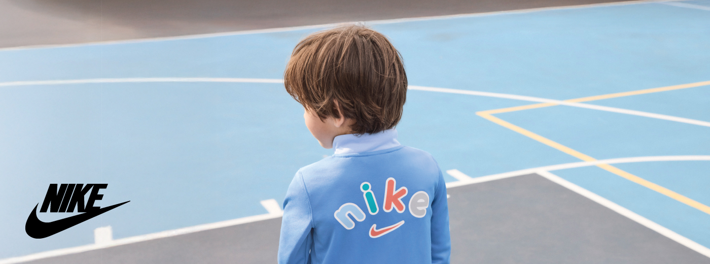 Nike
