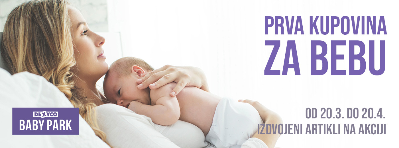 Prvo opremanje