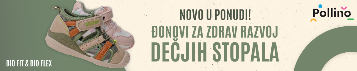 Obuća