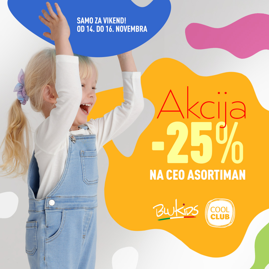 Blukids i Cool Club – 25% popusta