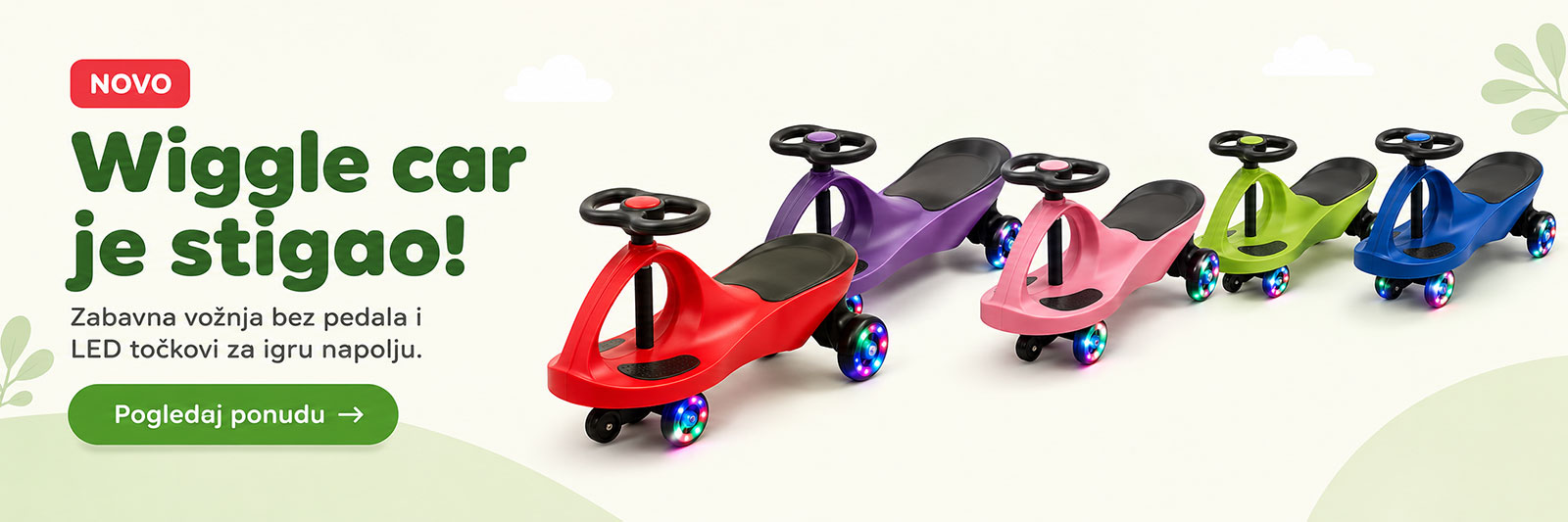 Wiggle car je stigao