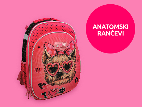 Anatomski rančevi
