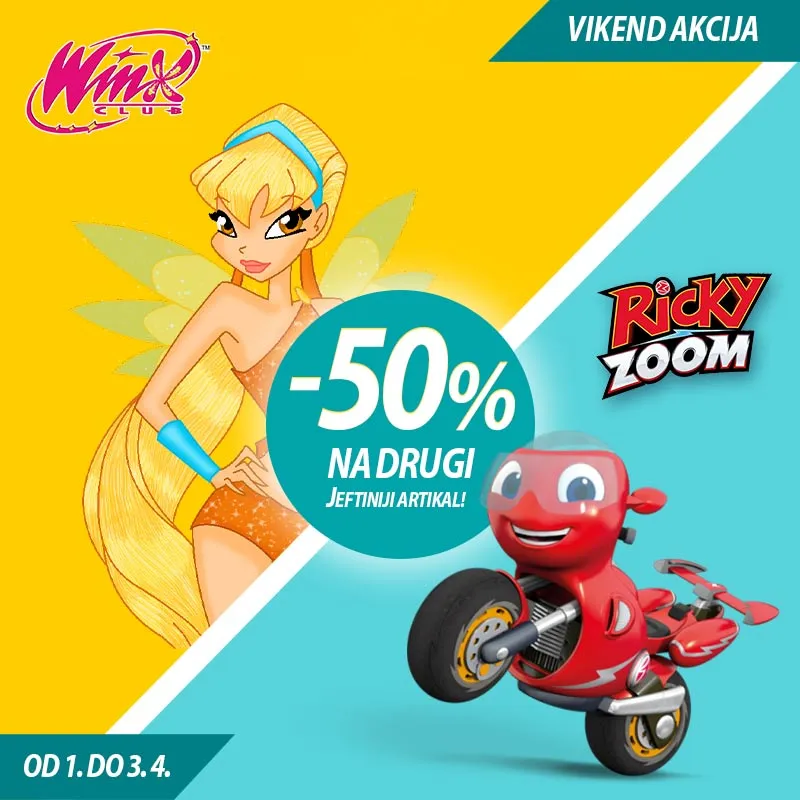 Igračke, bebi oprema, dečja odeća i obuća - Kupujte Online - Dexy Co ...