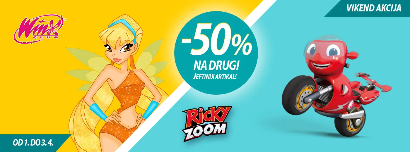 Igračke, bebi oprema, dečja odeća i obuća - Kupujte Online - Dexy Co ...