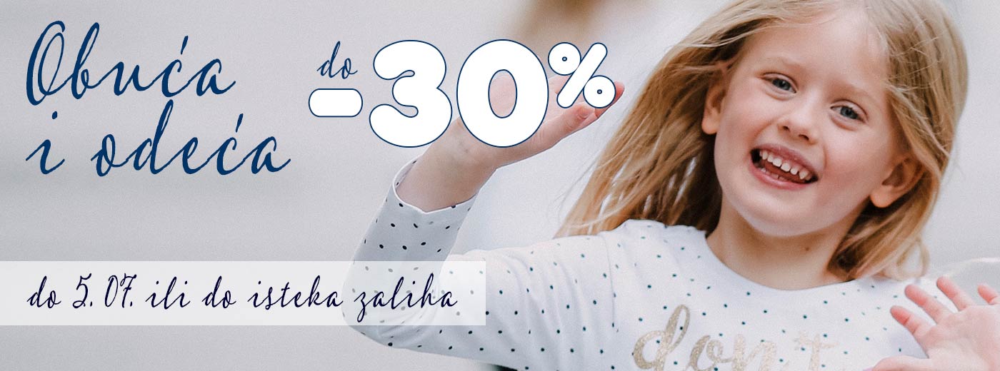 Sniženje odeće i obuće do 30%