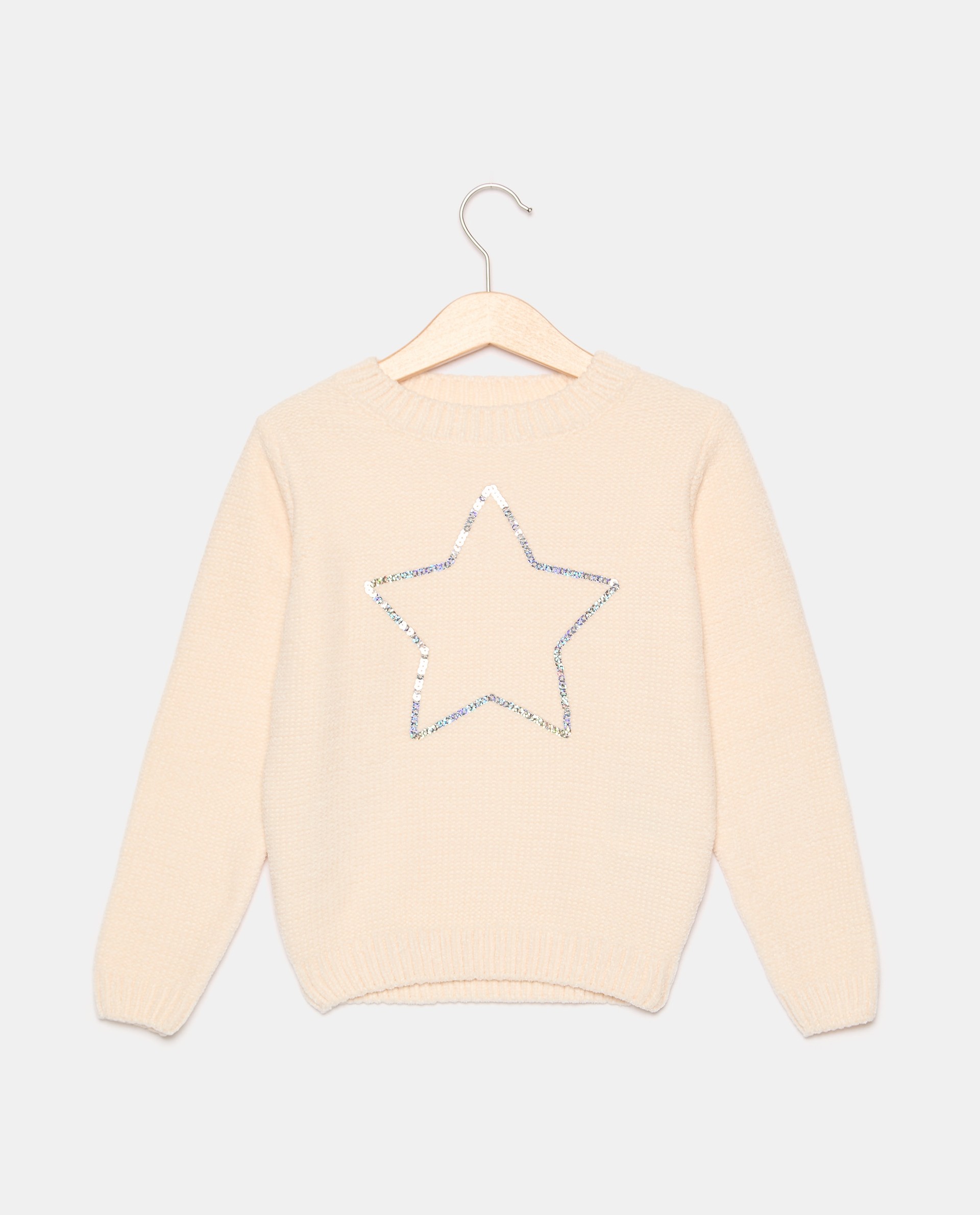 BLUKIDS DZEMPER JUMPER DEW