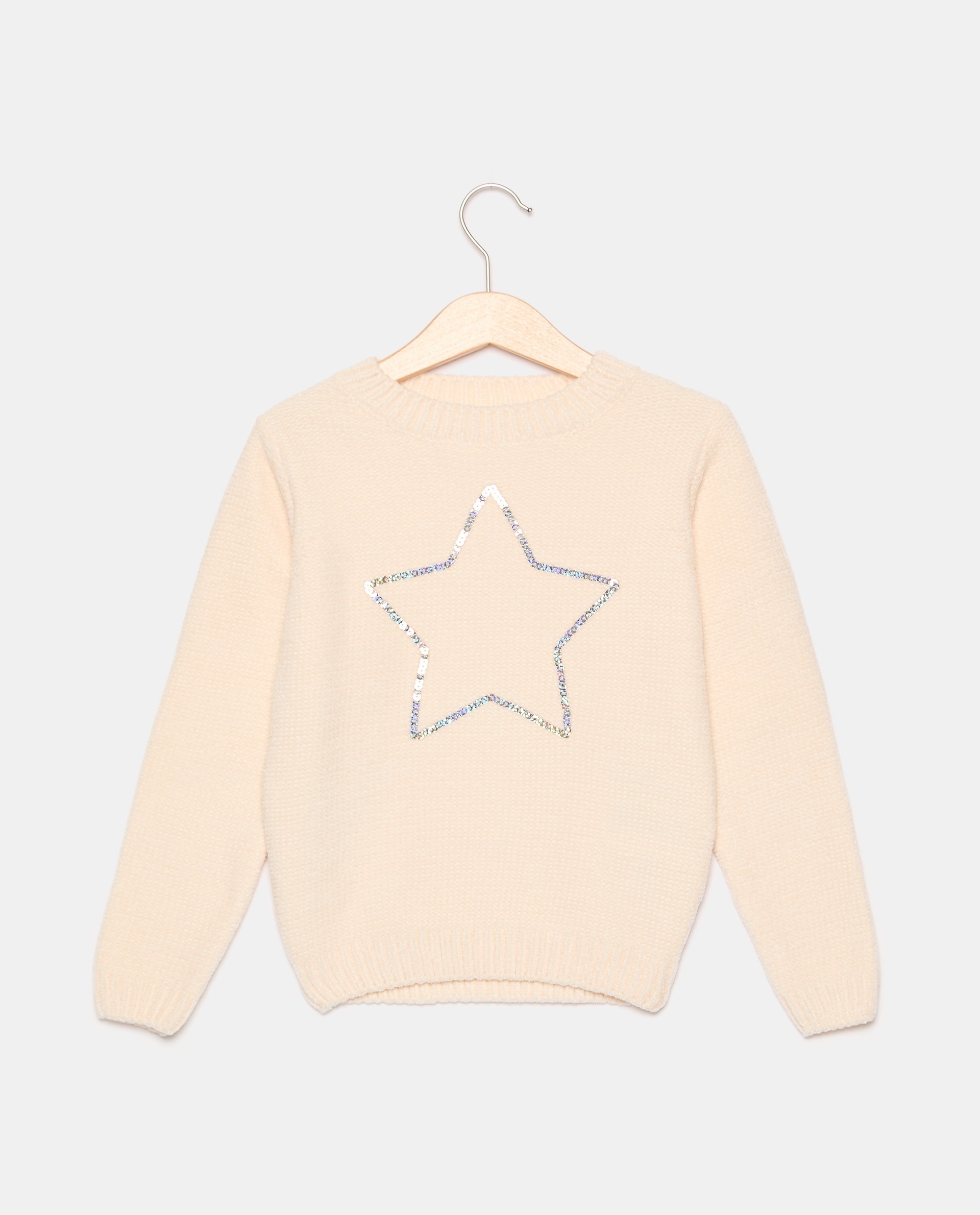 BLUKIDS DZEMPER JUMPER DEW 