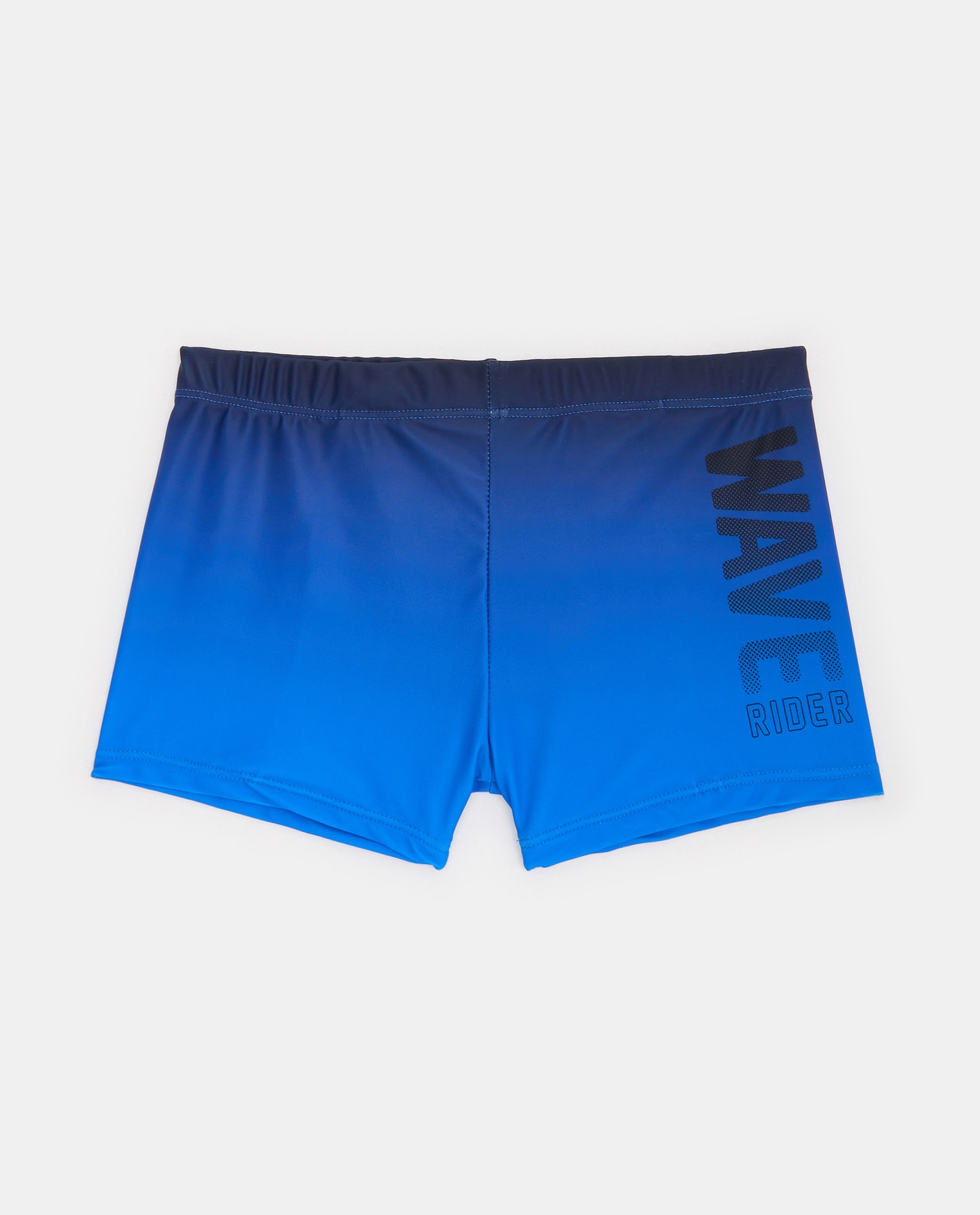 BLUKIDS KUPACE GACICE PARIGAMBA FUMATI BASIC