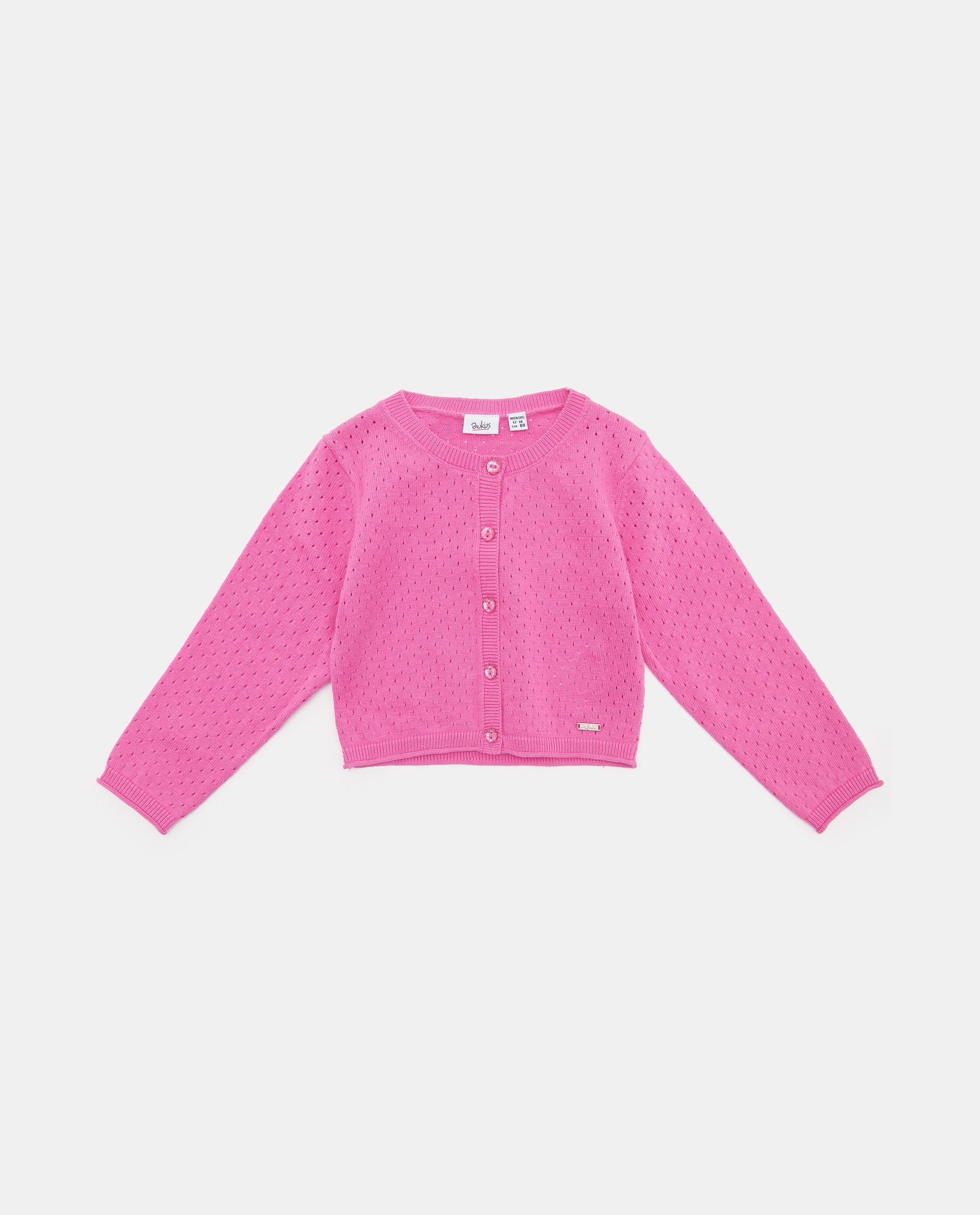 BLUKIDS KARDIGAN CARDIGAN TRICOT 