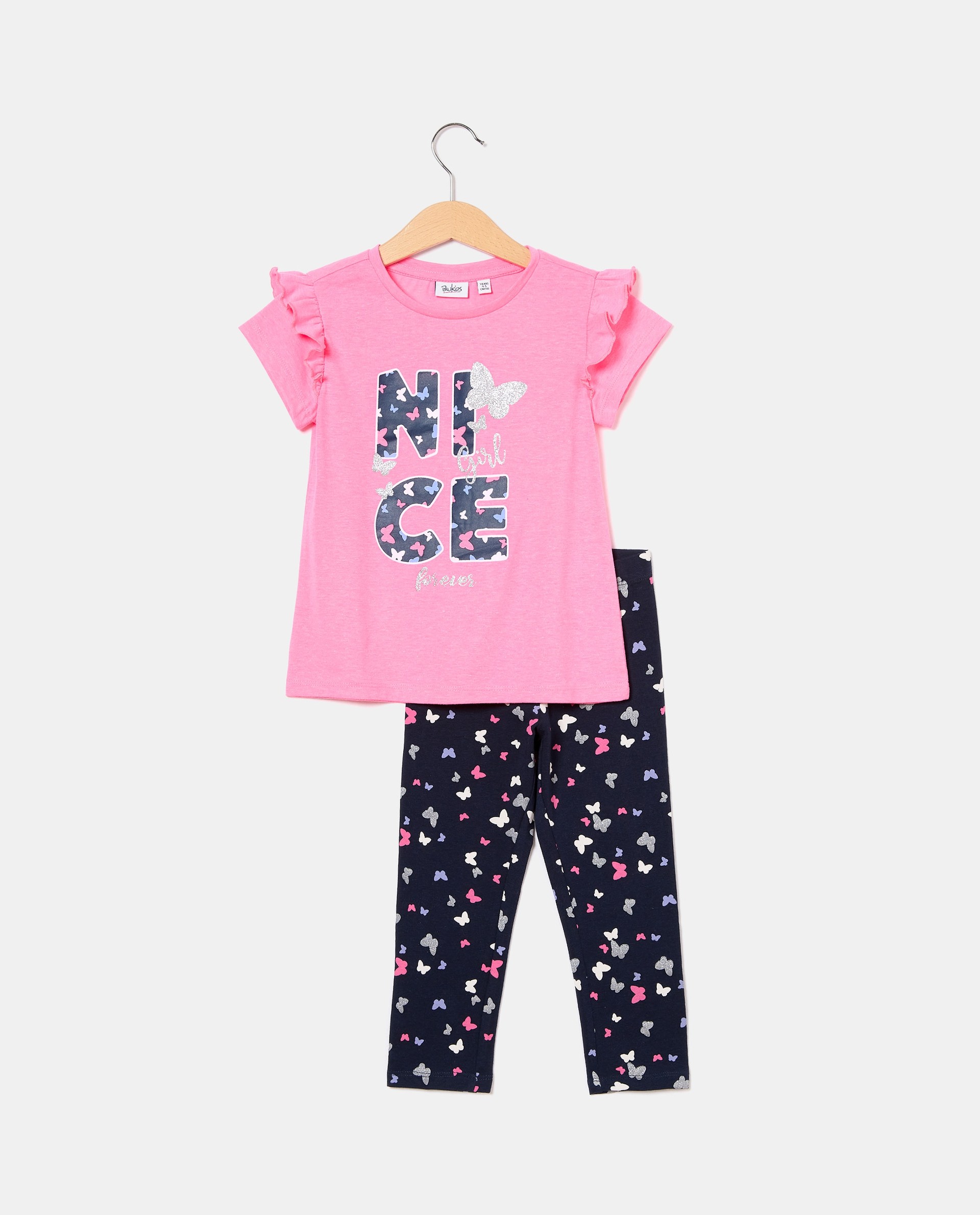 BLUKIDS SET MAJICA I HELANKE JOGGING SET