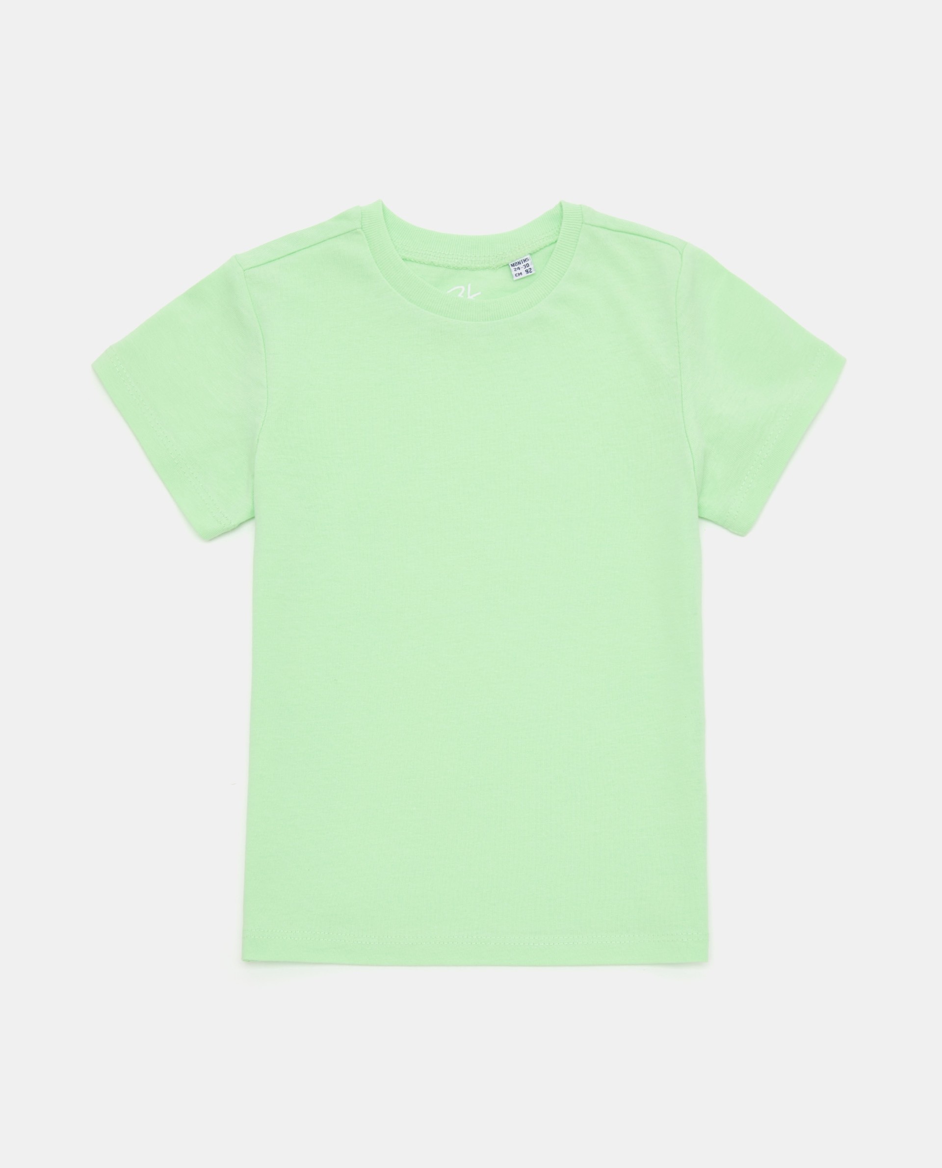 BLUKIDS MAJICA KRATAK RUKAV TSHIRT SOLID 